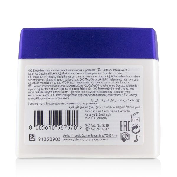 Wella SP Smoothen Mask (For Unruly Hair)  200ml 6.67oz Sale