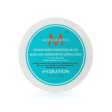 Moroccanoil Weightless Hydrating Mask (For Fine Dry Hair)  250ml 8.5oz Online now