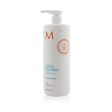 Moroccanoil Hydrating Conditioner (For All Hair Types)  250ml 8.5oz Discount