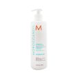 Moroccanoil Hydrating Conditioner (For All Hair Types)  500ml 16.9oz Supply