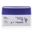 Wella SP Smoothen Mask (For Unruly Hair)  400ml 13.33oz on Sale