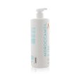 Moroccanoil Hydrating Conditioner (For All Hair Types)  250ml 8.5oz Discount