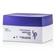 Wella SP Smoothen Mask (For Unruly Hair)  400ml 13.33oz on Sale