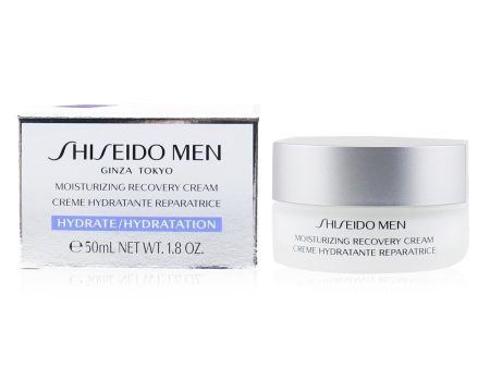 Shiseido Men Moisturizing Recovery Cream  50ml 1.7oz Cheap