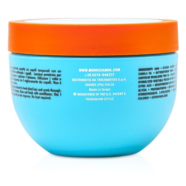 Moroccanoil Restorative Hair Mask (For Weakened and Damaged Hair)  250ml 8.45oz Cheap