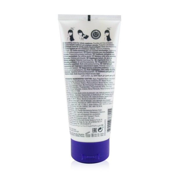 Wella SP Smoothen Conditioner (For Unruly Hair)  200ml 6.8oz Hot on Sale