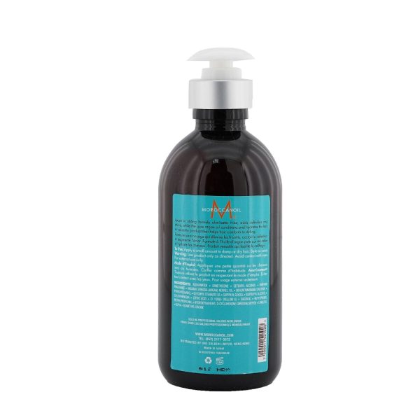 Moroccanoil Hydrating Styling Cream  300ml 10.1oz Sale