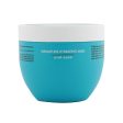 Moroccanoil Weightless Hydrating Mask (For Fine Dry Hair)  250ml 8.5oz Online now