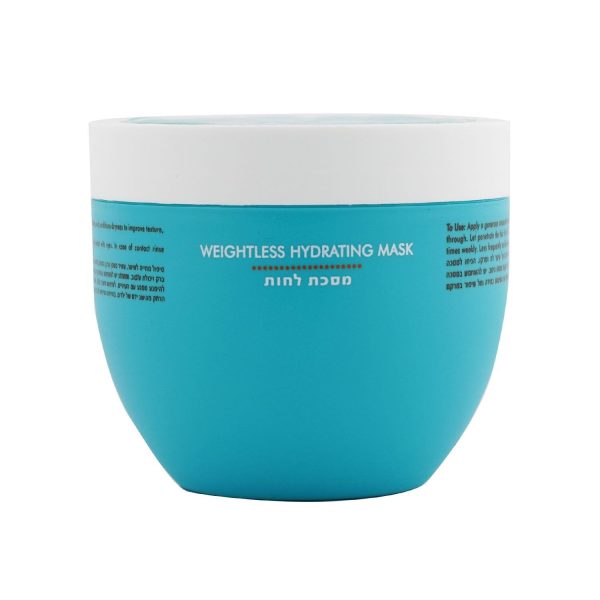 Moroccanoil Weightless Hydrating Mask (For Fine Dry Hair)  250ml 8.5oz Online now