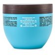 Moroccanoil Intense Hydrating Mask (For Medium to Thick Dry Hair)  250ml 8.5oz Hot on Sale