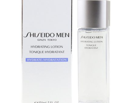 Shiseido Men Hydrating Lotion  150ml 5oz Sale