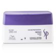 Wella SP Repair Mask (For Damaged Hair)  200ml 6.67oz Supply