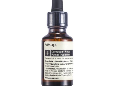 Aesop Damascan Rose Facial Treatment  25ml .81oz Fashion