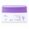 Wella SP Volumize Mask (For Fine Hair)  400ml 13.33oz Online