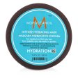 Moroccanoil Intense Hydrating Mask (For Medium to Thick Dry Hair)  250ml 8.5oz Hot on Sale