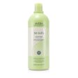 Aveda Be Curly Conditioner  1000ml 33.8oz Hot on Sale