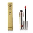 Yves Saint Laurent Volupte Liquid Colour Balm - # 4 Spy On Me Nude  6ml 0.2oz Fashion