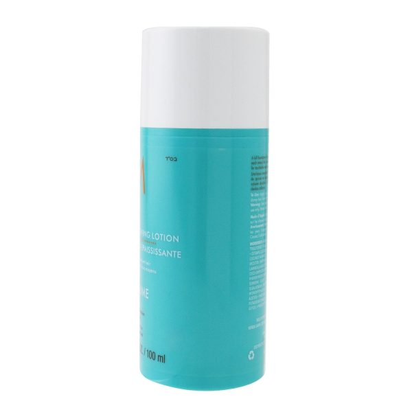 Moroccanoil Thickening Lotion (For Fine to Medium Hair)  100ml 3.4oz Fashion