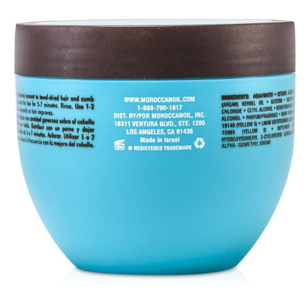 Moroccanoil Intense Hydrating Mask (For Medium to Thick Dry Hair)  500ml 16.9oz Cheap