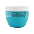 Moroccanoil Weightless Hydrating Mask (For Fine Dry Hair)  250ml 8.5oz Online now