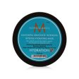 Moroccanoil Intense Hydrating Mask (For Medium to Thick Dry Hair)  500ml 16.9oz Cheap