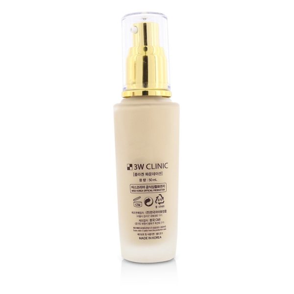 3W Clinic Collagen Foundation - # 23 (Natural Beige)  50ml 1.67oz Online Hot Sale