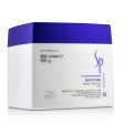 Wella SP Smoothen Mask (For Unruly Hair)  400ml 13.33oz on Sale