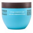 Moroccanoil Intense Hydrating Mask (For Medium to Thick Dry Hair)  500ml 16.9oz Cheap