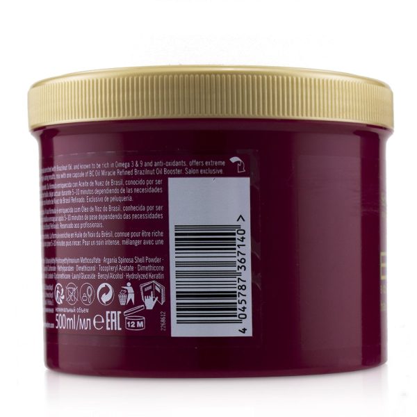 Schwarzkopf BC Bonacure Oil Miracle Brazilnut Oil Pulp Treatment (For Coloured Hair)  500ml 16.9oz For Discount