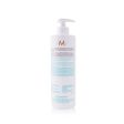 Moroccanoil Moisture Repair Conditioner - For Weakened and Damaged Hair (Salon Product)  1000ml 33.8oz For Sale