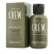 American Crew Ultra Gliding Shave Oil  50ml 1.7oz For Cheap