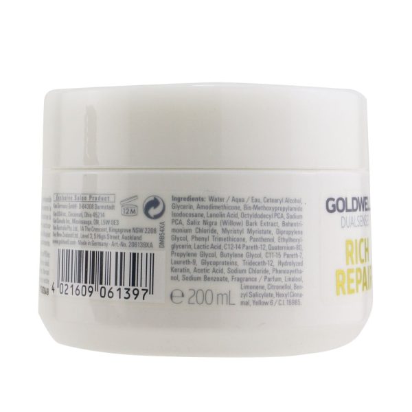 Goldwell Dual Senses Rich Repair 60Sec Treatment (Regeneration For Damaged Hair)  500ml 16.9oz Online Sale