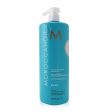 Moroccanoil Moisture Repair Shampoo (For Weakened and Damaged Hair)  250ml 8.5oz Online Sale