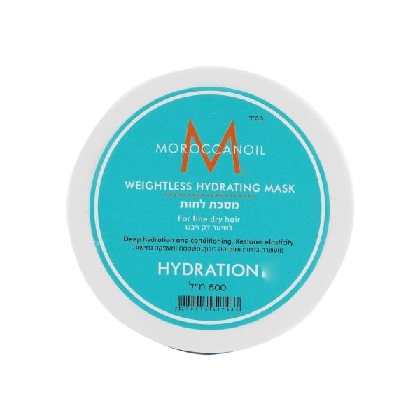 Moroccanoil Weightless Hydrating Mask (For Fine Dry Hair)  500ml 16.9oz Hot on Sale