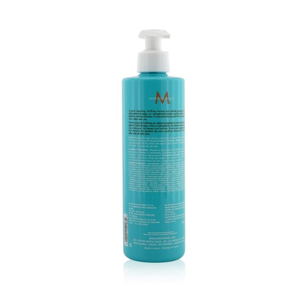 Moroccanoil Moisture Repair Shampoo (For Weakened and Damaged Hair)  250ml 8.5oz Online Sale