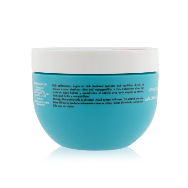 Moroccanoil Weightless Hydrating Mask (For Fine Dry Hair)  500ml 16.9oz Hot on Sale