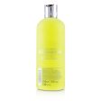 Molton Brown Glossing Shampoo with Plum-Kadu (Dull-Looking Hair)  300ml 10oz For Discount