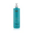 Moroccanoil Moisture Repair Shampoo (For Weakened and Damaged Hair)  250ml 8.5oz Online Sale