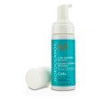 Moroccanoil Curl Control Mousse (For Curly to Tightly Spiraled Hair)  150ml 5.1oz For Sale