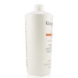 Kerastase Nutritive Bain Satin 1 Exceptional Nutrition Shampoo (For Normal to Slightly Dry Hair)  250ml 8.5oz Supply