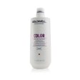 Goldwell Dual Senses Color Brilliance Conditioner (Luminosity For Fine to Normal Hair)  200ml 6.7oz Cheap