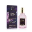 4711 Acqua Colonia Intense Floral Fields Of Ireland Eau De Cologne Spray  50ml 1.7oz For Sale