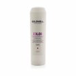 Goldwell Dual Senses Color Brilliance Conditioner (Luminosity For Fine to Normal Hair)  200ml 6.7oz Cheap