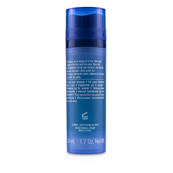 Clarins Men Super Moisture Gel (New Packaging)  50ml 1.7oz For Sale