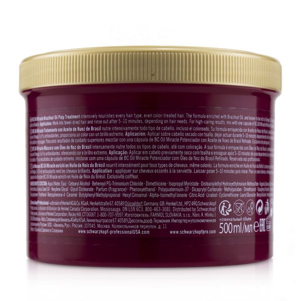 Schwarzkopf BC Bonacure Oil Miracle Brazilnut Oil Pulp Treatment (For Coloured Hair)  500ml 16.9oz For Discount